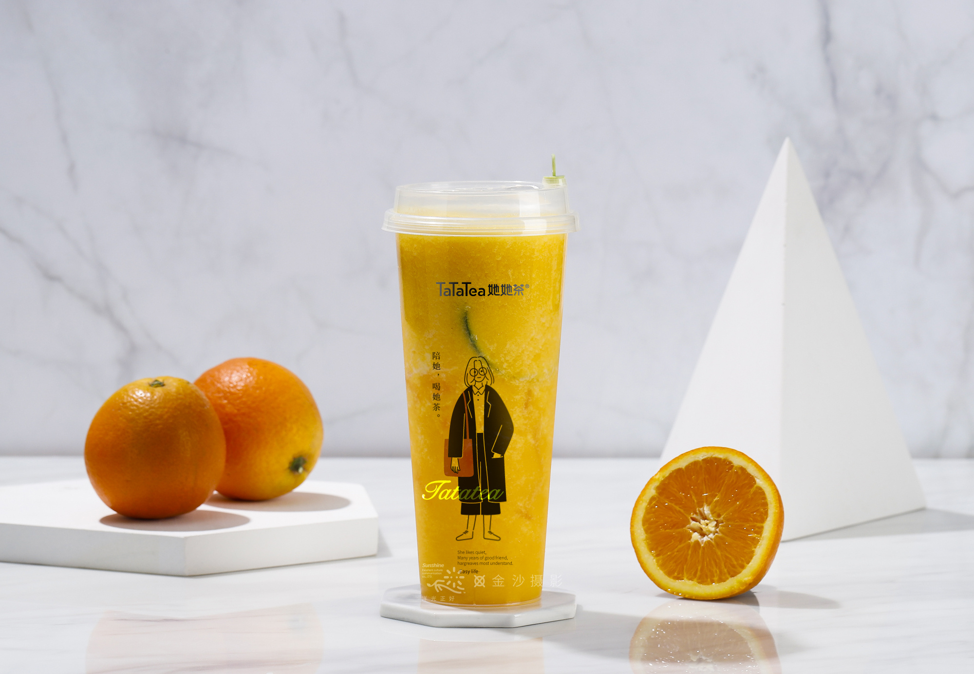 飲品奶茶vi設(shè)計(jì)方法是什么？vi全套有哪些