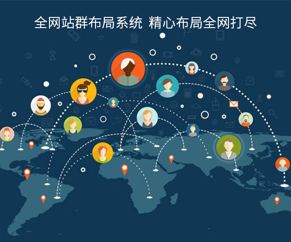 北京營銷推廣公司如何選？營銷推廣優(yōu)勢是什么