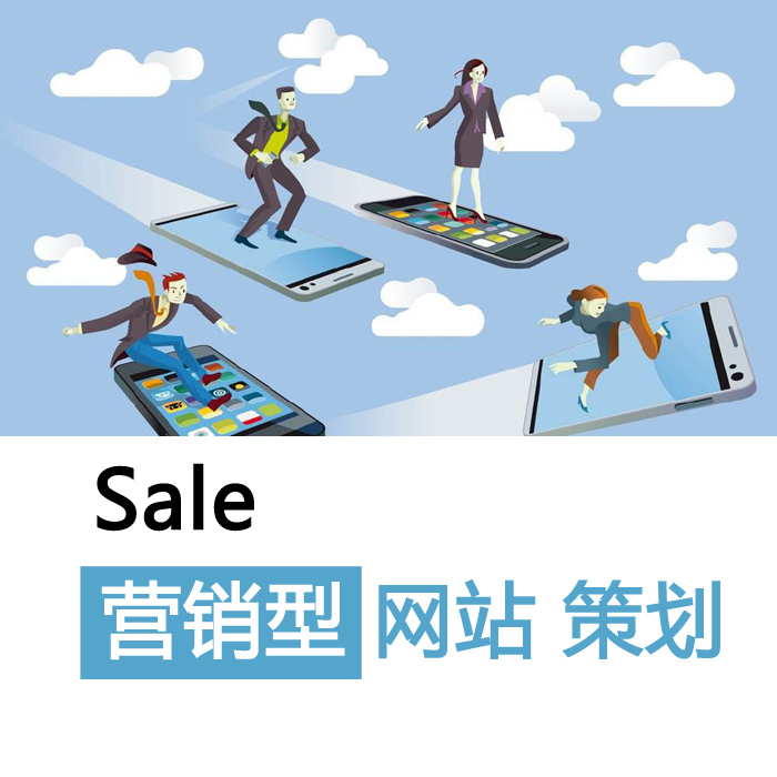 互動(dòng)營(yíng)銷公司是如何進(jìn)行設(shè)計(jì)的？要點(diǎn)有哪些