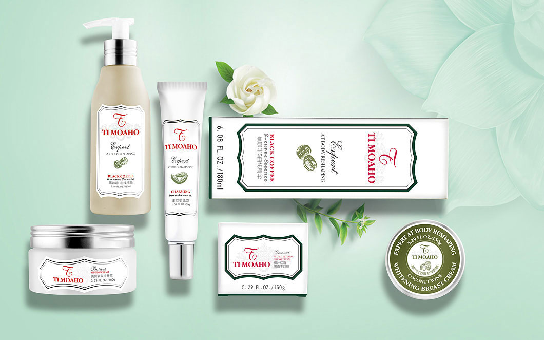 化妝品設(shè)計(jì) 化妝品設(shè)計(jì)