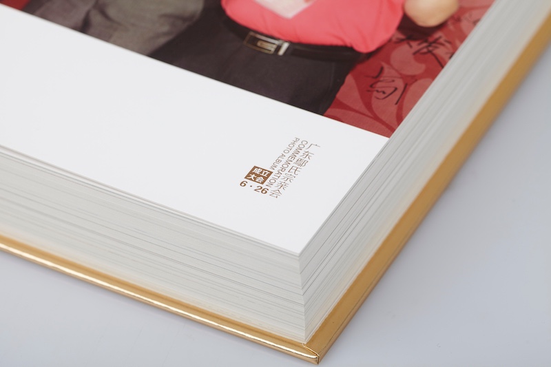 印刷一本200頁書多少錢？具體是如何收費的