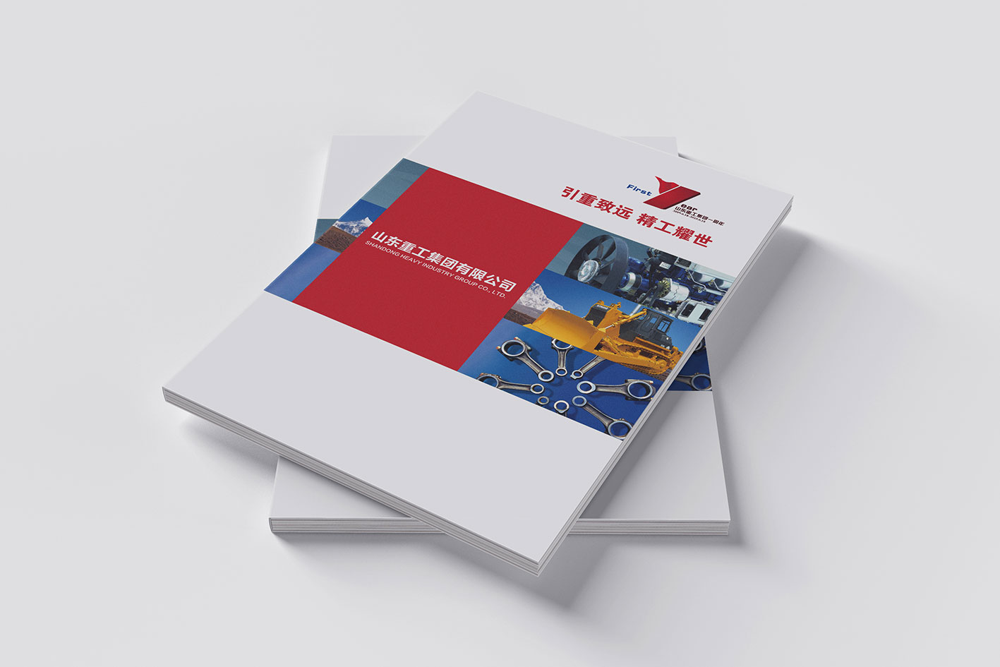 畫冊設(shè)計(jì)一頁多少錢？畫冊設(shè)計(jì)如何收費(fèi)的
