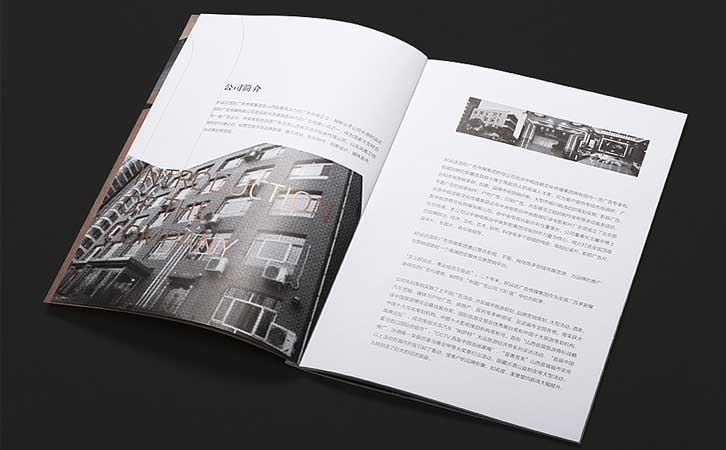 做畫冊需要注意什么？如何設(shè)計一本好看的畫冊