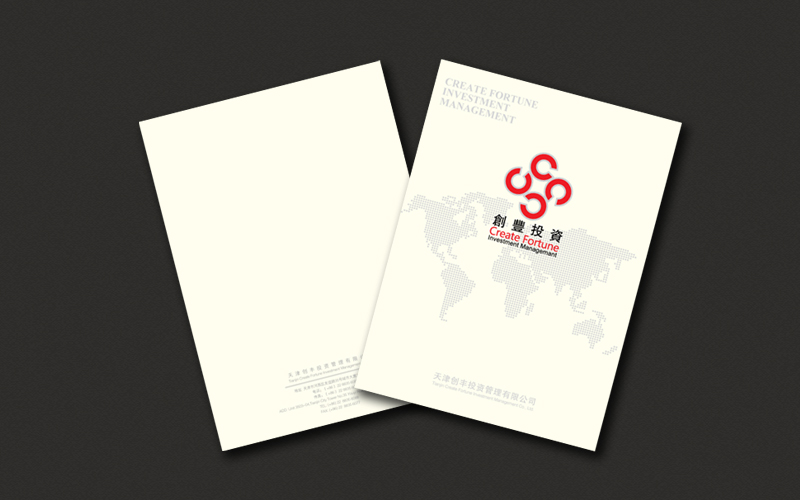 公司宣傳冊(cè)在哪里制作？到底如何制作公司宣傳冊(cè)