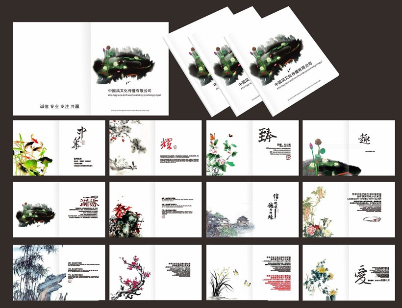 影響印刷廠畫冊印刷的價格因素有哪些？如何辨別畫冊質(zhì)量？