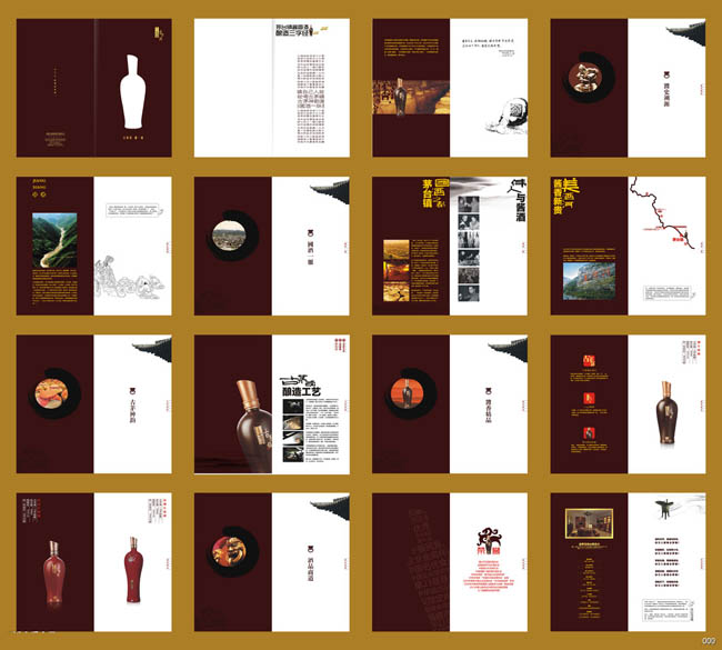 畫冊值多少錢？為什么要做畫冊設(shè)計？
