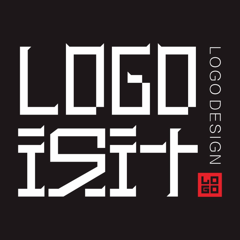 設(shè)計logo報價多少合適？怎么考慮設(shè)計logo的資費問題？