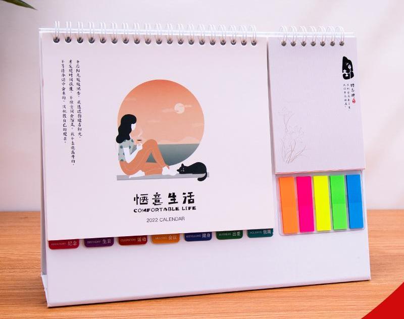 做臺歷的公司哪個比較好？臺歷設(shè)計的技巧有哪些？