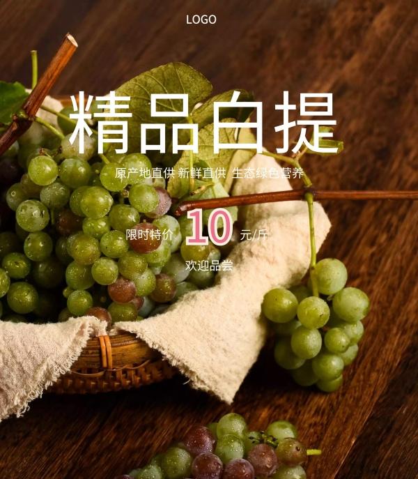 廣告設計和包裝設計哪個好？包裝設計的特點是什么？