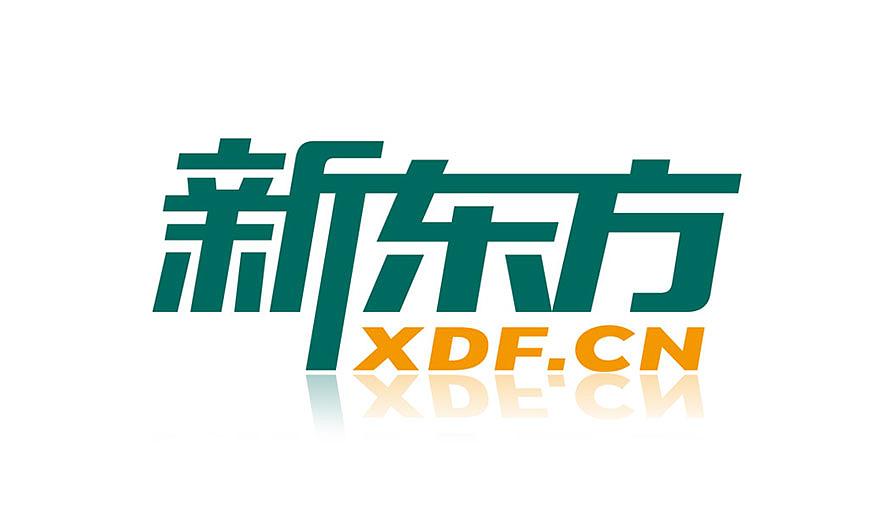logo設計收費一般多少？為什么價格有高有低？