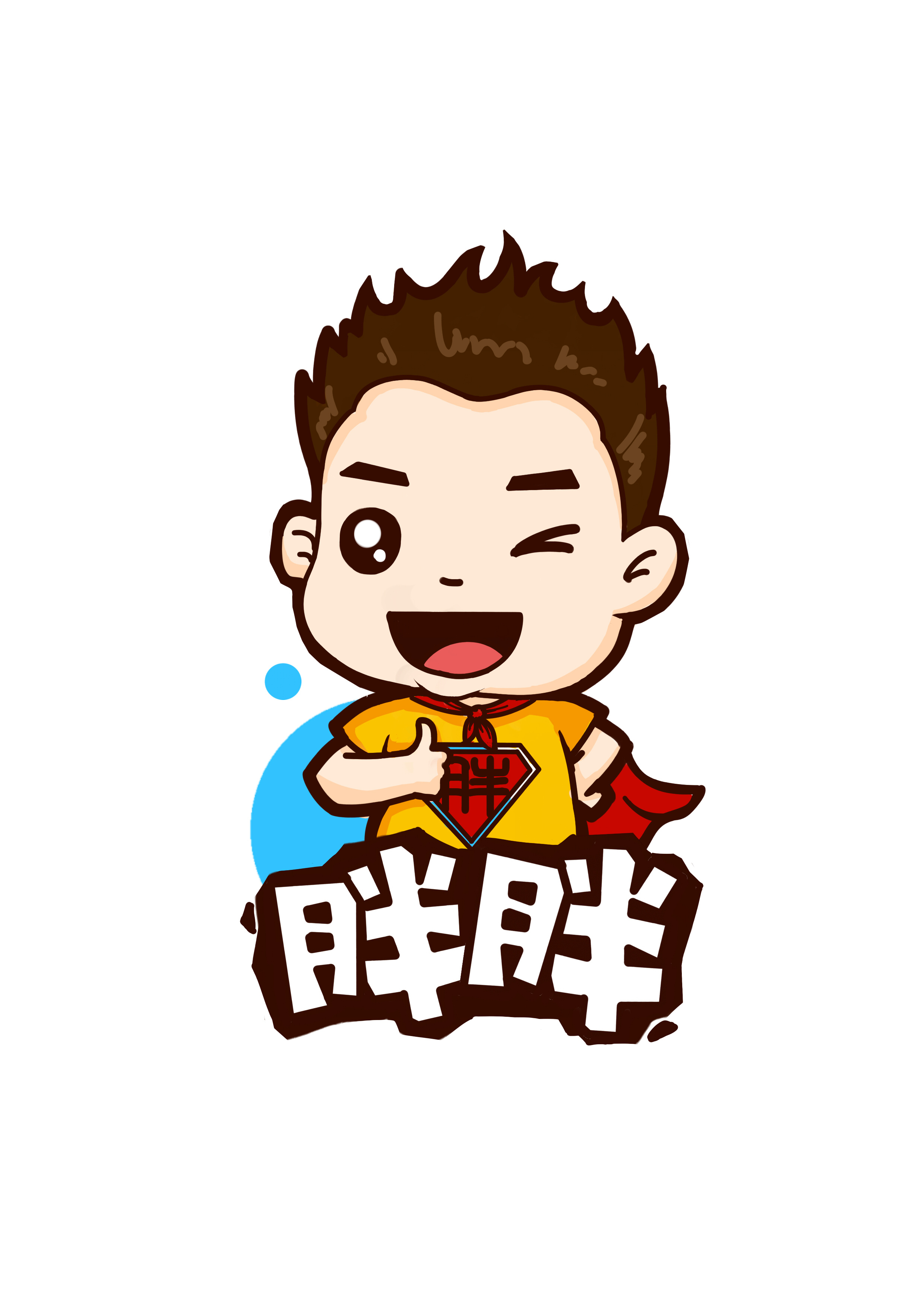 logo設計思路該怎么寫？logo設計理念是什么？