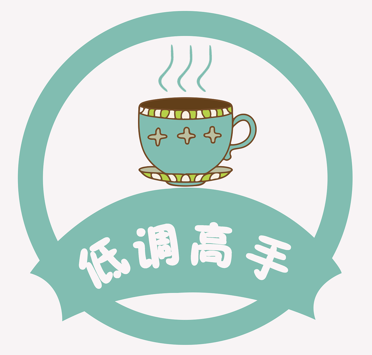 logo設計思路怎么寫？logo設計如何打動客戶？