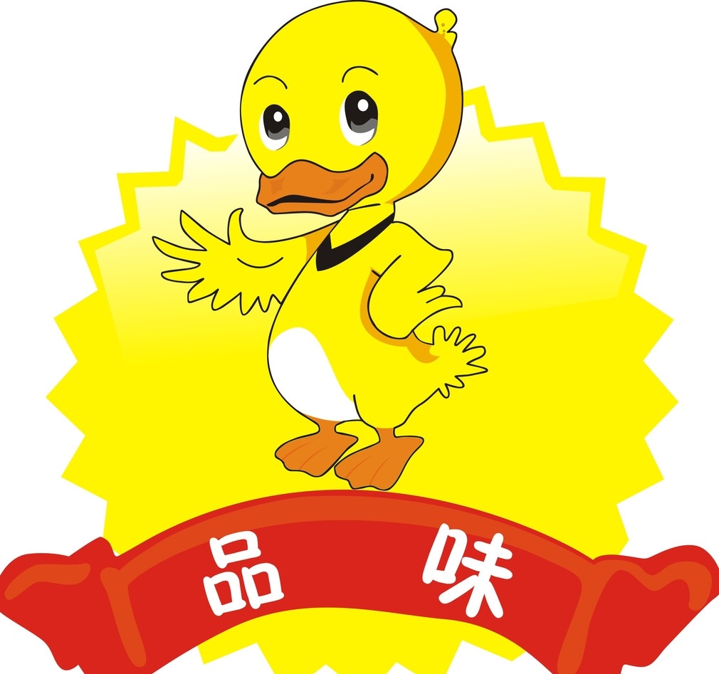 logo設(shè)計(jì)主題形式有哪幾類？logo設(shè)計(jì)怎么更吸引人？