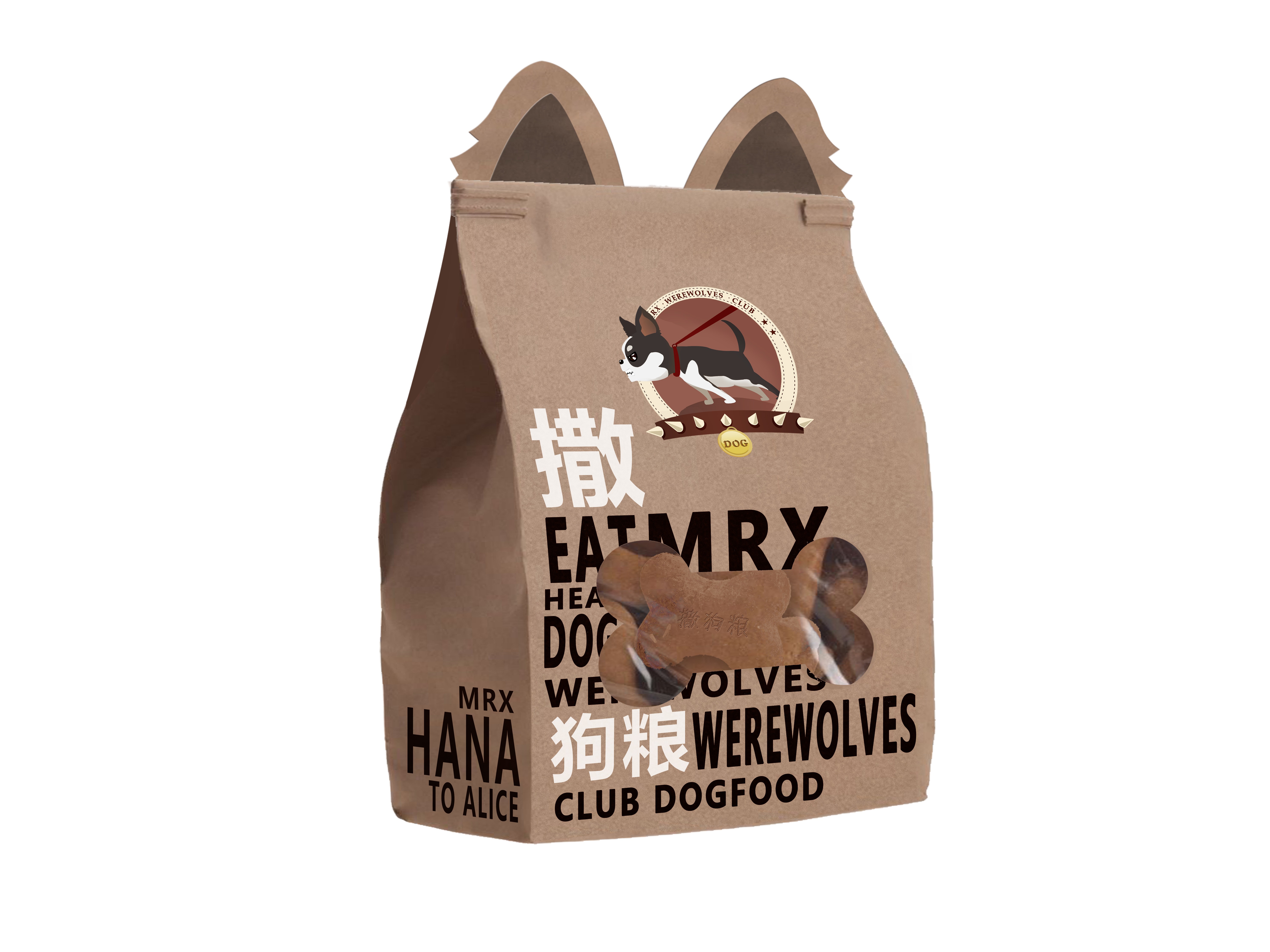 包裝設計的原則有哪些？包裝設計有哪些特點？