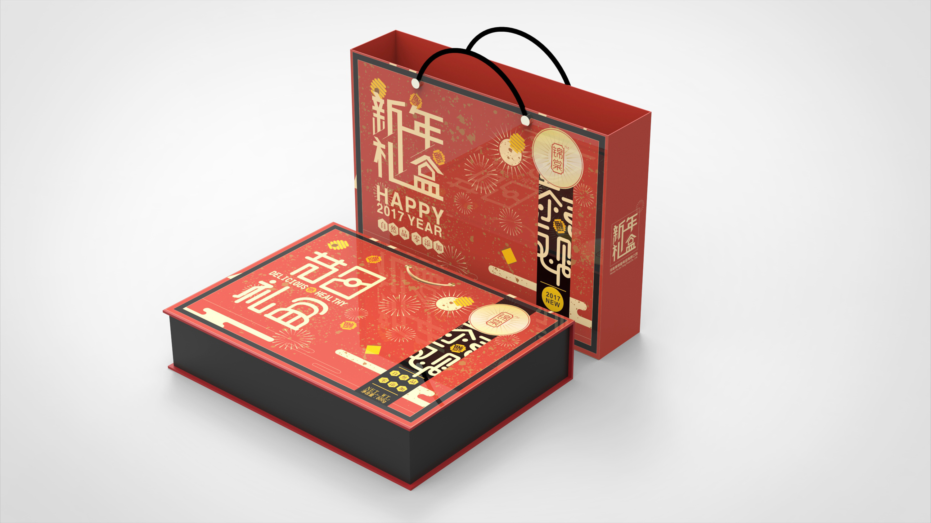 包裝設(shè)計(jì)怎么換圖案？更換圖案需要注意哪些？