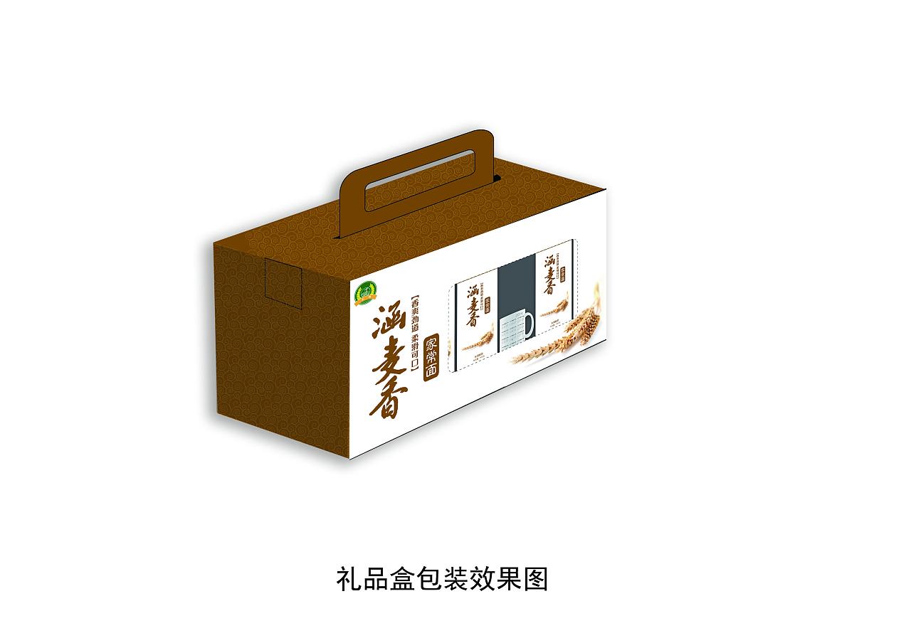 產品包裝設計哪里正規(guī)？葡萄酒包裝色彩如何運用？