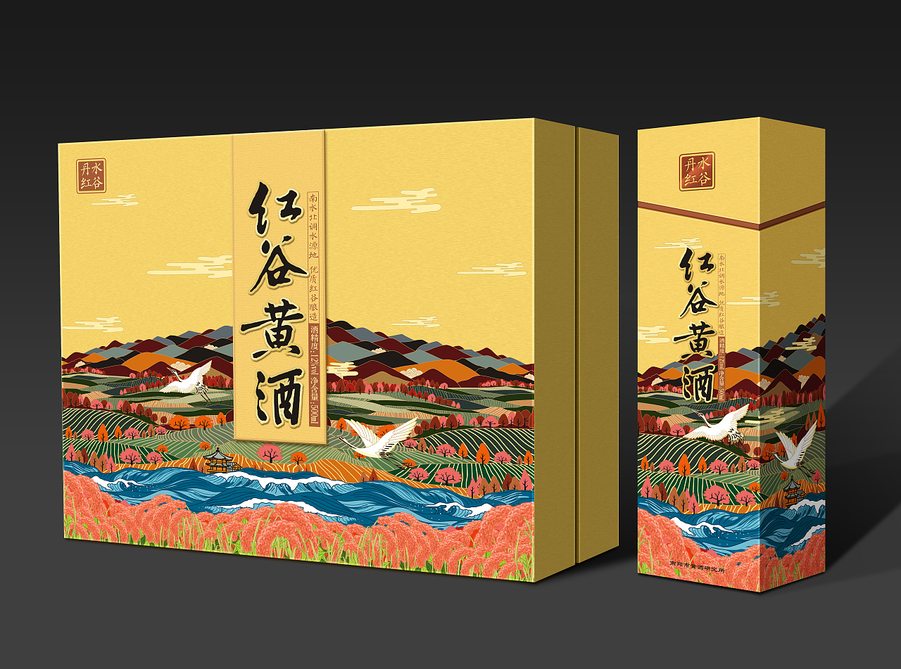 產(chǎn)品包裝設(shè)計(jì)怎么收費(fèi)？如何找到好的包裝設(shè)計(jì)團(tuán)隊(duì)？