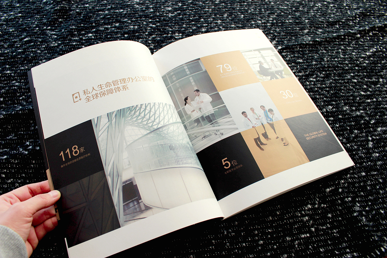 有什么好的畫冊(cè)設(shè)計(jì)平臺(tái)推薦？畫冊(cè)設(shè)計(jì)有哪些內(nèi)容？