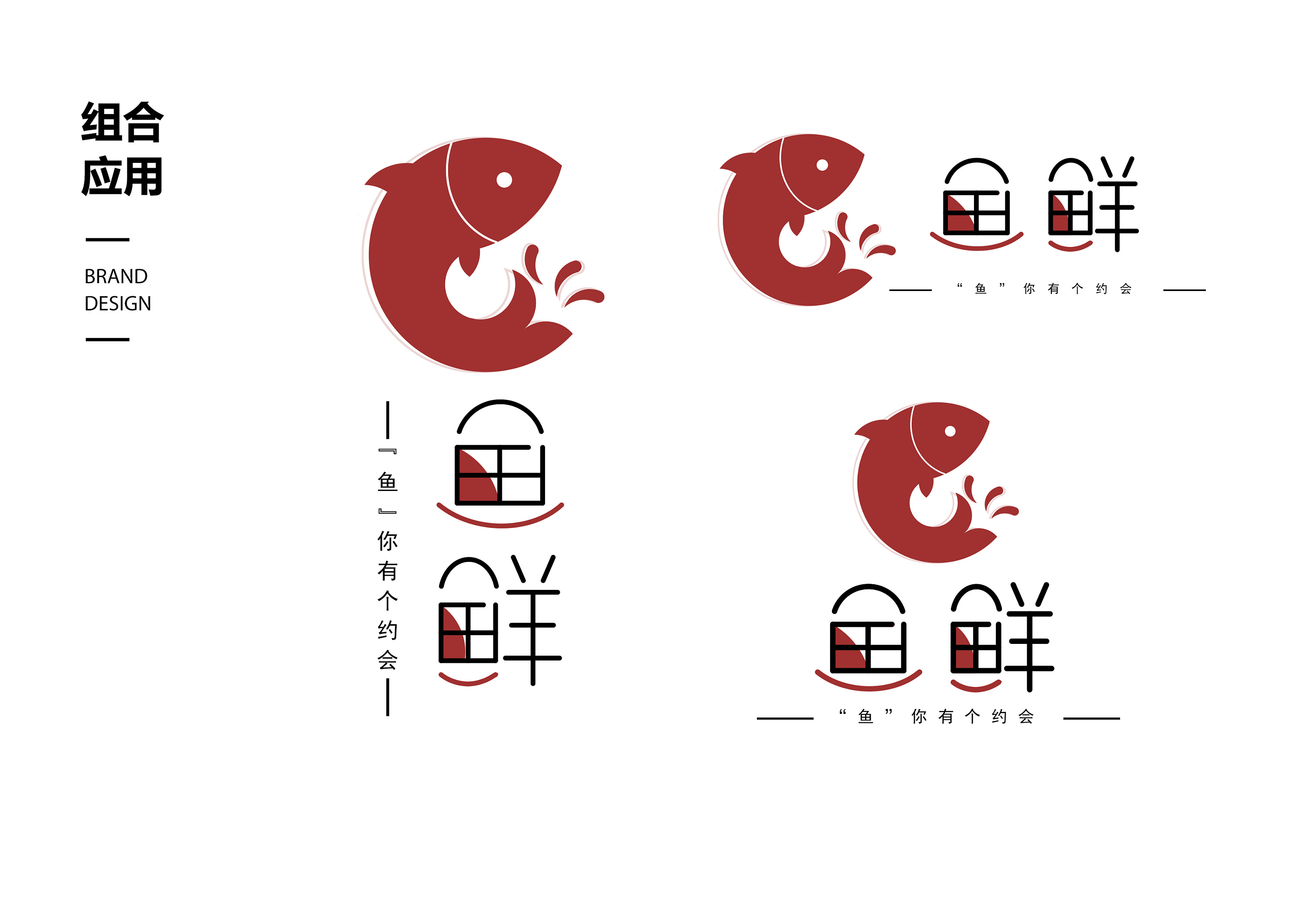 深圳logo設(shè)計(jì)公司哪家好？為什么logo能夠促進(jìn)企業(yè)發(fā)展？