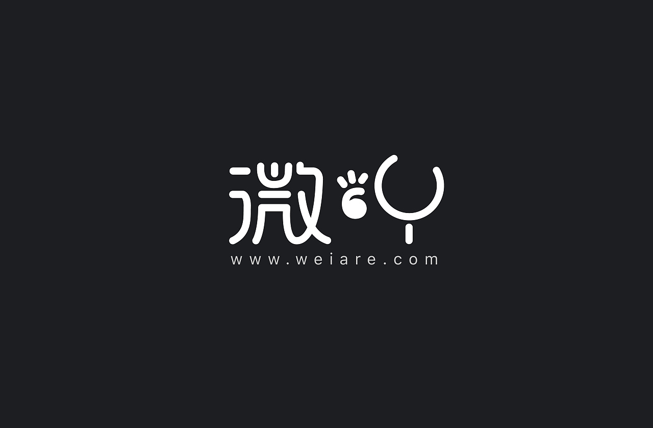 沈陽logo設(shè)計(jì)公司哪家好？logo設(shè)計(jì)需要具備哪些條件？