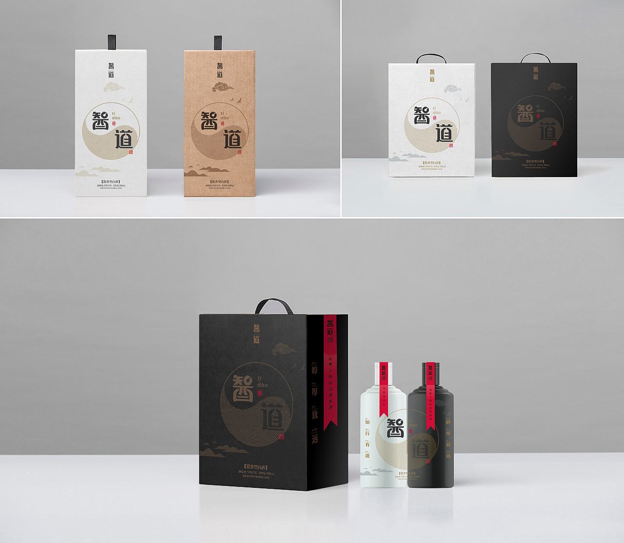 哪個飲料包裝設(shè)計(jì)公司專業(yè)？常見的飲料包裝材料有哪些？