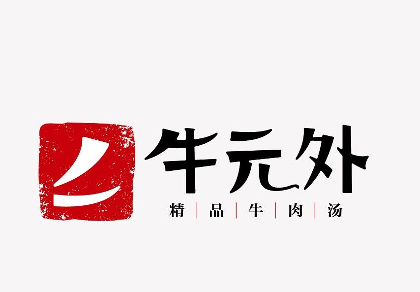 logo設(shè)計(jì)免費(fèi)的好嗎？Logo缺乏專業(yè)性的表現(xiàn)都有哪些？