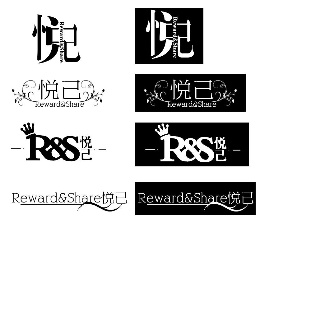 名字設(shè)計(jì)logo哪個(gè)公司做的好？logo設(shè)計(jì)有哪些常見格式？