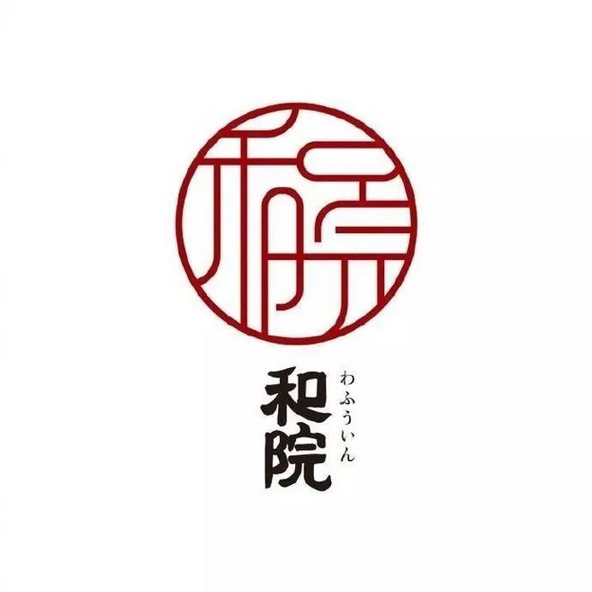 中文logo設(shè)計(jì)欣賞，讓你的logo設(shè)計(jì)更有創(chuàng)意