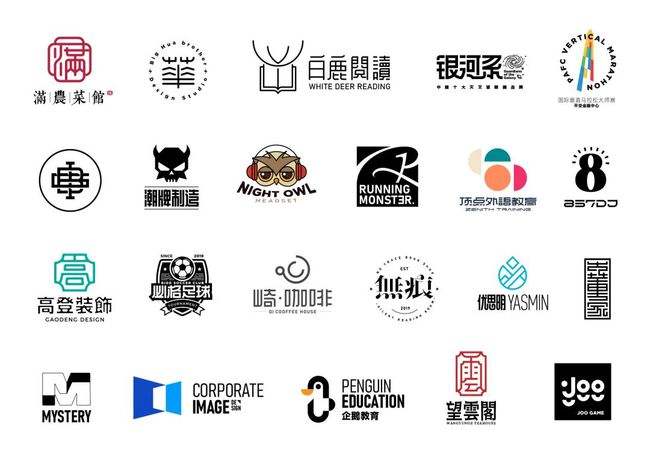 品牌展示設(shè)計(jì)有哪些要點(diǎn)？品牌設(shè)計(jì)有哪些原則？