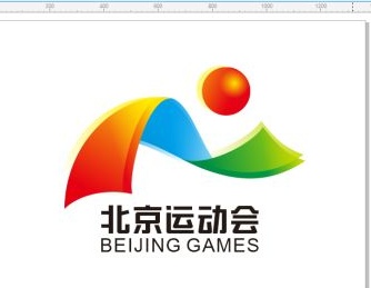 運(yùn)動(dòng)會(huì)會(huì)標(biāo)如何設(shè)計(jì)？設(shè)計(jì)原則是什么？