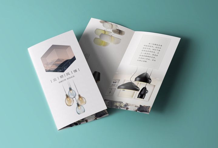 宣傳單尺寸是多少？宣傳冊設(shè)計(jì)內(nèi)容有哪些注意事項(xiàng)？