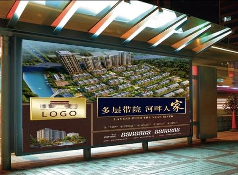地產(chǎn)廣告公司哪個比較好？地產(chǎn)廣告設(shè)計需要注意什么？