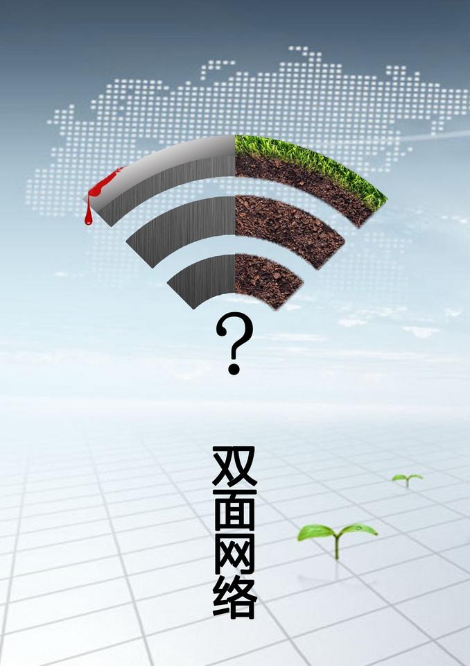 網(wǎng)絡(luò)廣告的優(yōu)勢有哪些？網(wǎng)絡(luò)廣告設(shè)計如何做好？