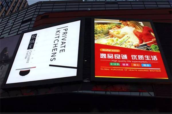 新疆廣告設(shè)計公司哪家好？廣告設(shè)計的常見形式有哪些？