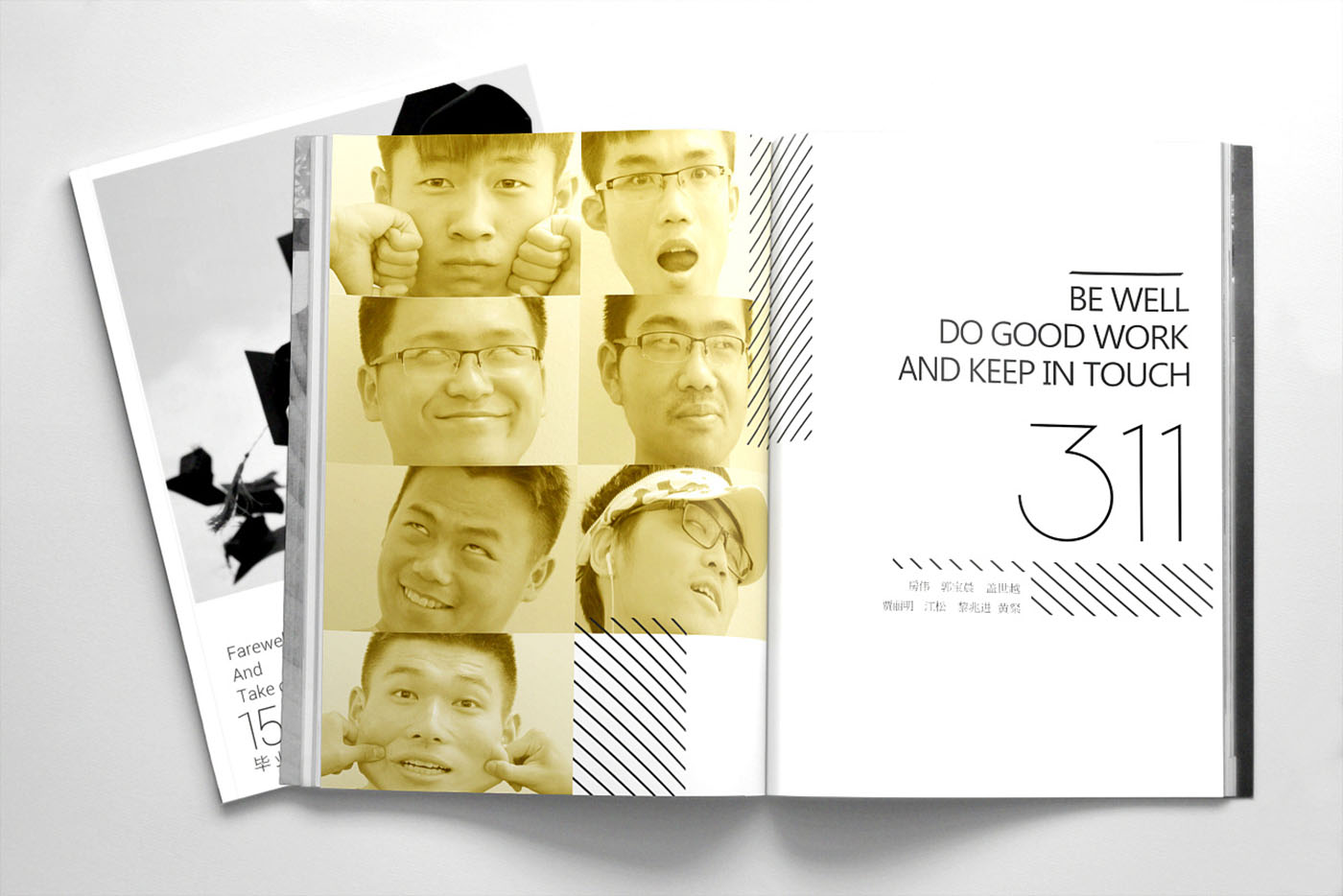 大學(xué)畢業(yè)紀(jì)念冊設(shè)計(jì)，畢業(yè)紀(jì)念冊設(shè)計(jì)公司