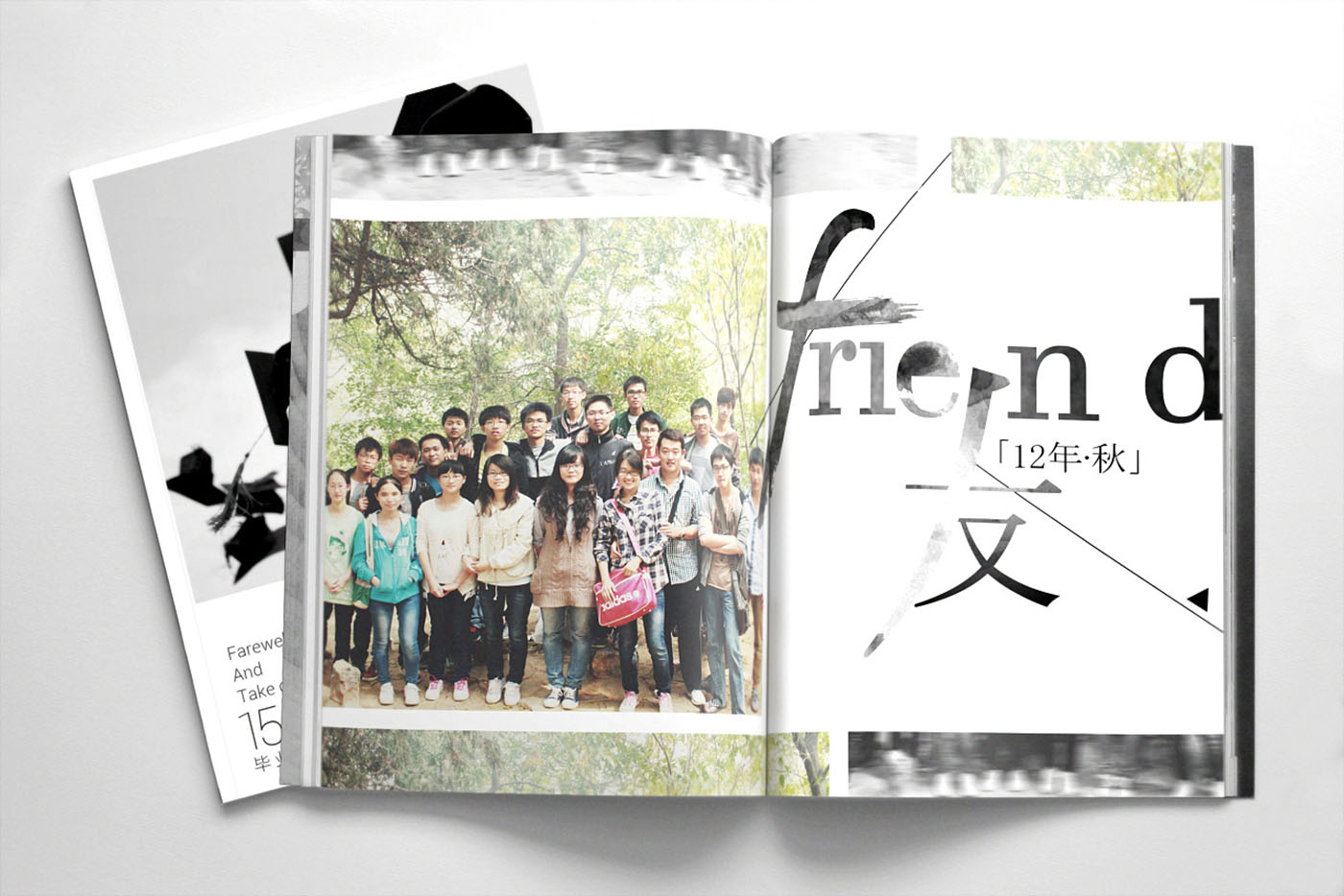 大學(xué)畢業(yè)紀(jì)念冊設(shè)計(jì)，畢業(yè)紀(jì)念冊設(shè)計(jì)公司