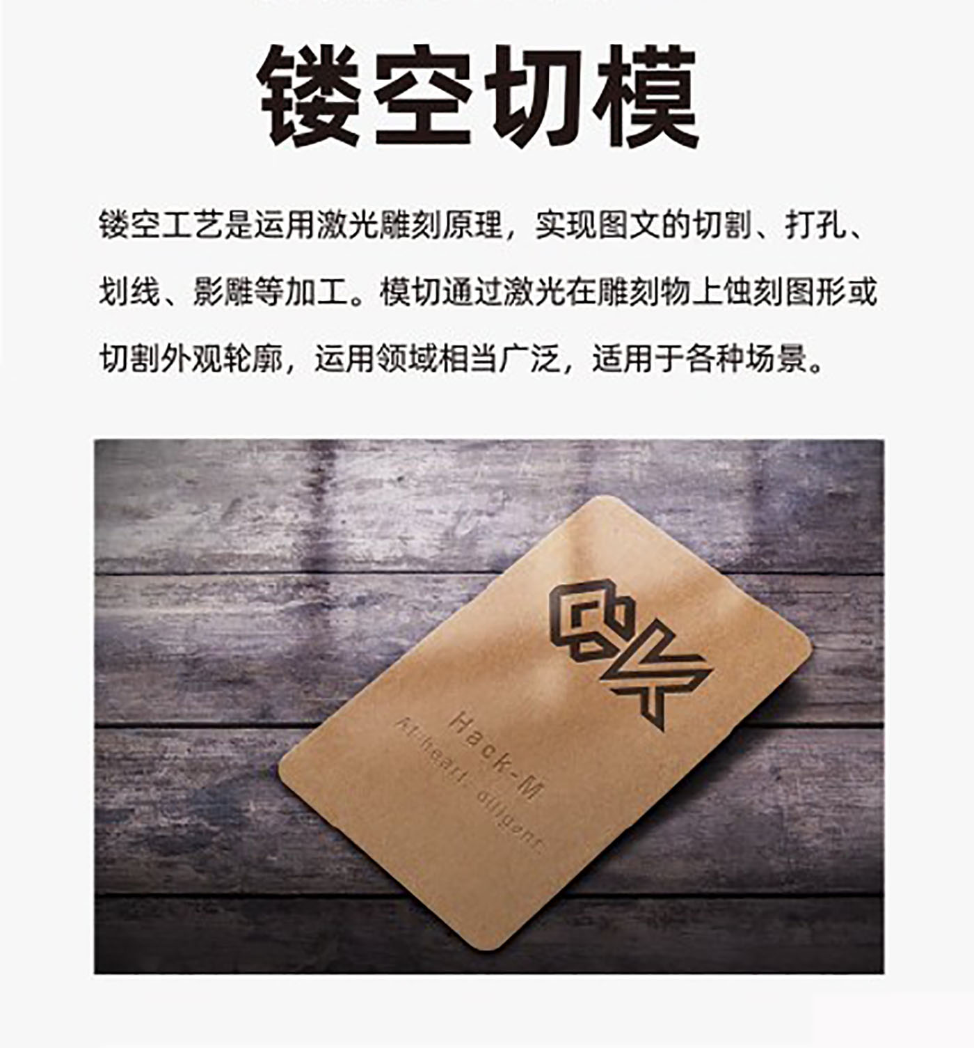 設(shè)計師必備的印刷工藝知識有哪些？