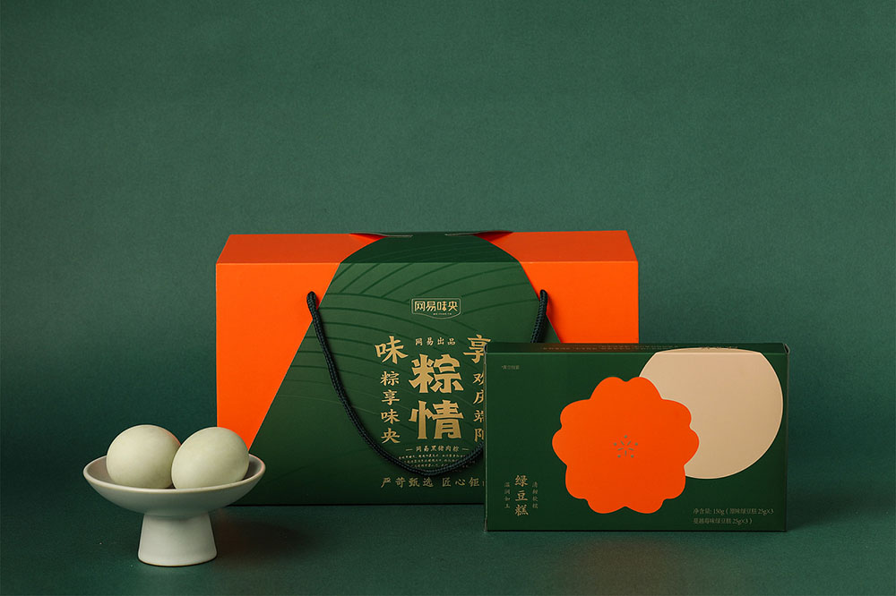 一套粽子包裝盒收費(fèi)標(biāo)準(zhǔn)是什么？定制一套粽子包裝盒需要多少錢(qián)？