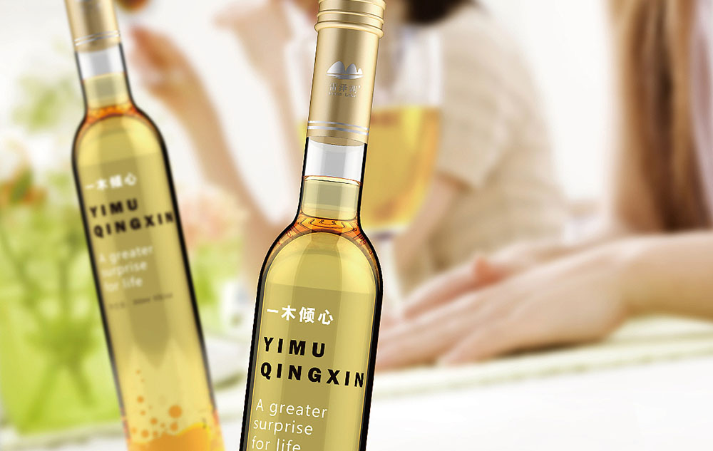 木瓜酒包裝設(shè)計(jì)怎么做？
