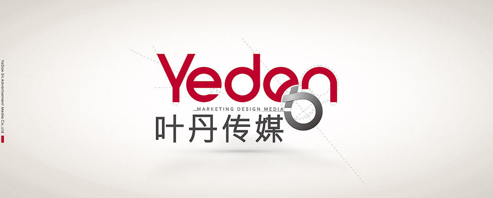 好的VI設計需要遵循哪些原則？