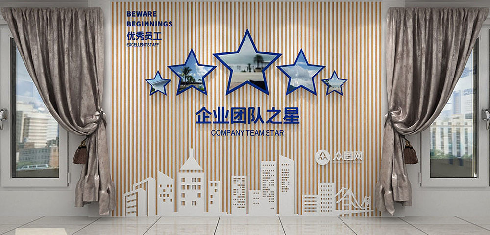 為什么要設(shè)計企業(yè)文化墻？企業(yè)文化墻怎么設(shè)計？