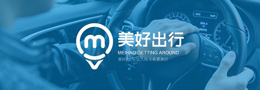 要為一款A(yù)pp設(shè)計LOGO,該怎么做？