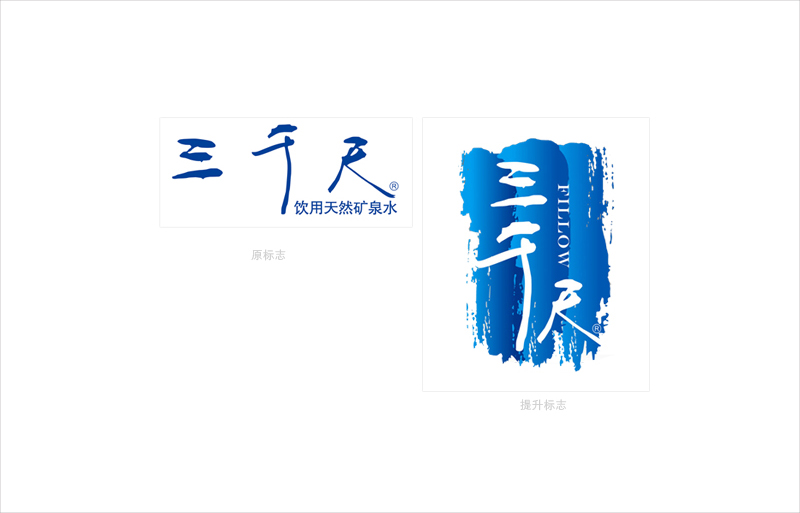 廣州品牌形象設(shè)計(jì)公司哪家好？品牌形象設(shè)計(jì)發(fā)展趨勢(shì)