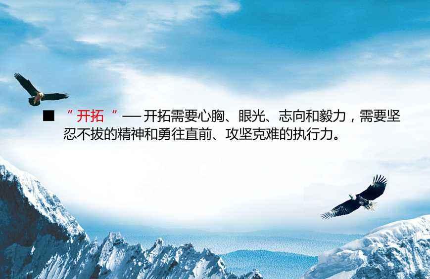 廣州出名的廣告公司是哪家？其擁有什么樣的能力？
