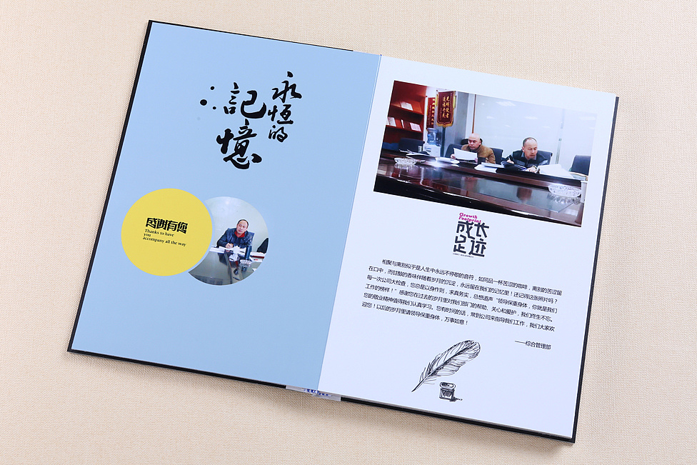這家最優(yōu)惠的紀念冊設(shè)計公司，你們值得擁有