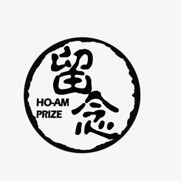 什么是印章logo設計？