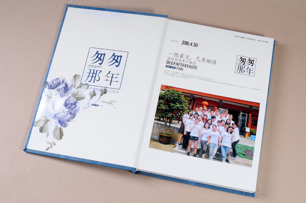 中山設(shè)計(jì)紀(jì)念冊公司選擇哪家比較好？比較有創(chuàng)意？