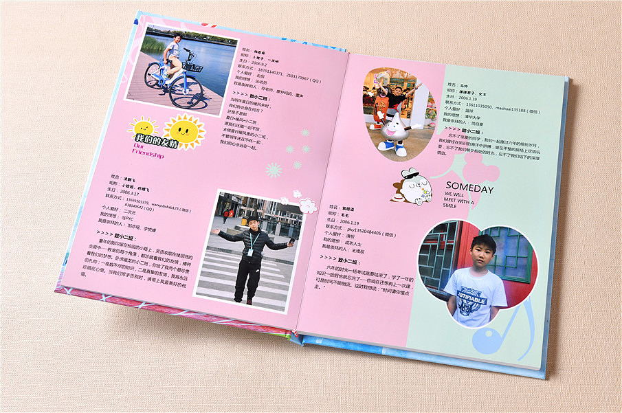 紀(jì)念冊設(shè)計制作哪家好？小編認(rèn)為這家公司就很好