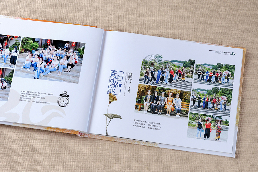 紀(jì)念冊制作設(shè)計流程有哪些？紀(jì)念冊制作設(shè)計注意事項(xiàng)