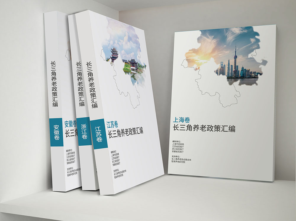 又簡單又漂亮的畫冊封面怎么設(shè)計？